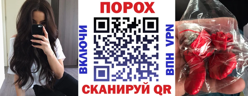 Amphetamine VHQ  Тула 