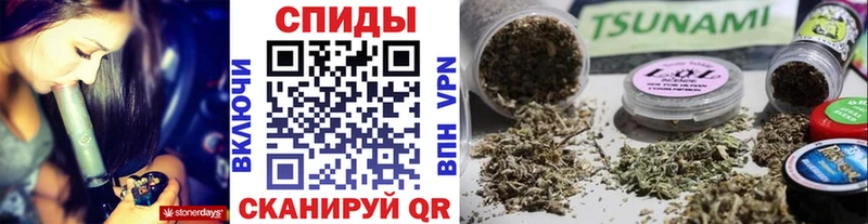 kraken вход  Тула  БУТИРАТ 99%  сколько стоит 