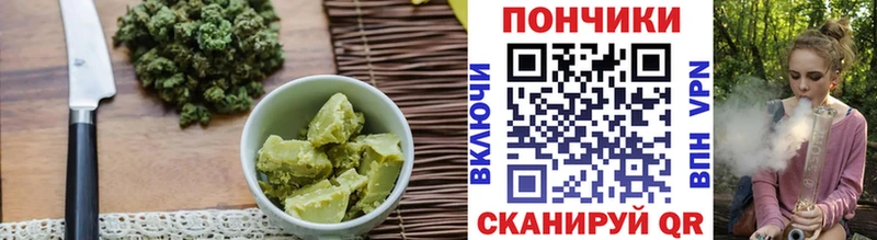 блэк спрут как войти  Тула  Cannafood марихуана 