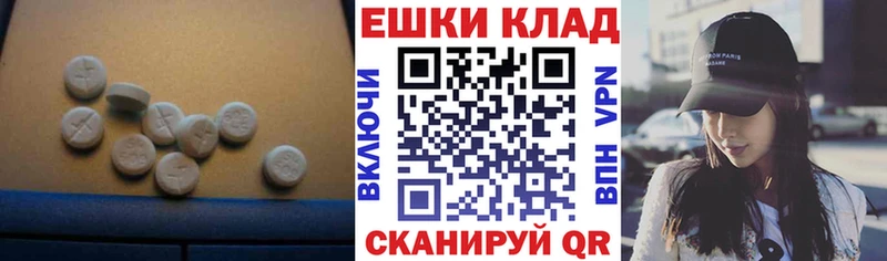 Экстази бентли  Тула 