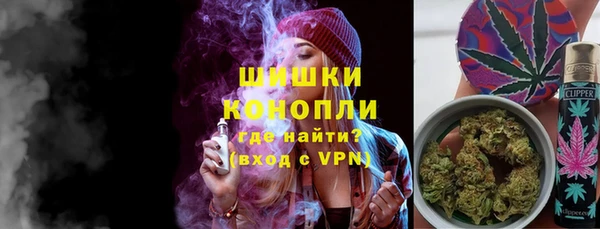 альфа пвп VHQ Балабаново