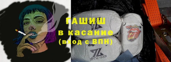 наркотики Баксан