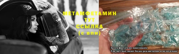 наркотики Баксан