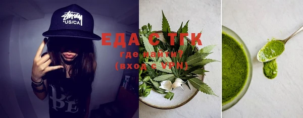 наркотики Баксан