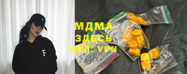 наркотики Баксан