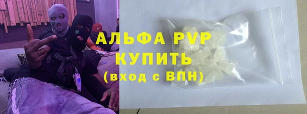 наркотики Баксан