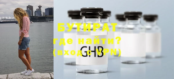 наркотики Баксан