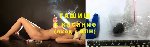 наркотики Баксан