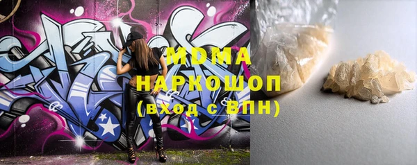 наркотики Баксан