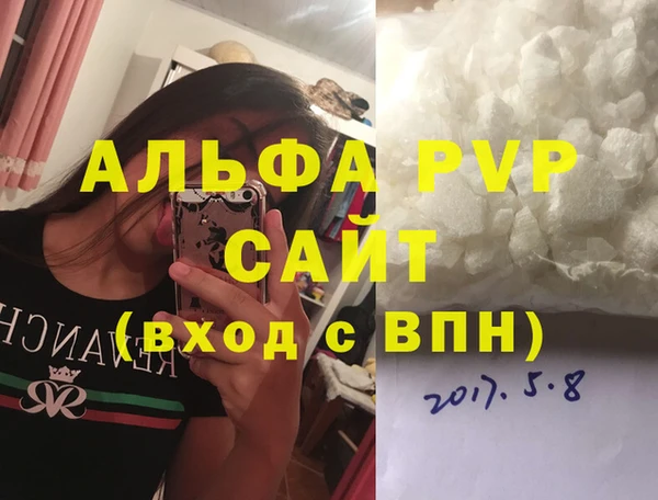 наркотики Баксан