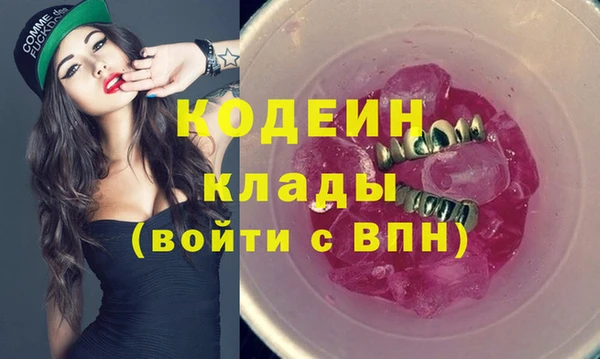 наркотики Баксан